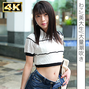 SIMF-003[VIP会员点播]「紫荆」 - AV大平台-中文字幕,成人影片,AV,国产,线上看
