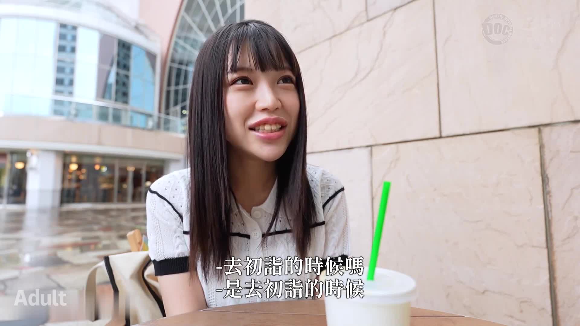 [VIP会员点播]「紫荆」 - AV大平台-中文字幕,成人影片,AV,国产,线上看