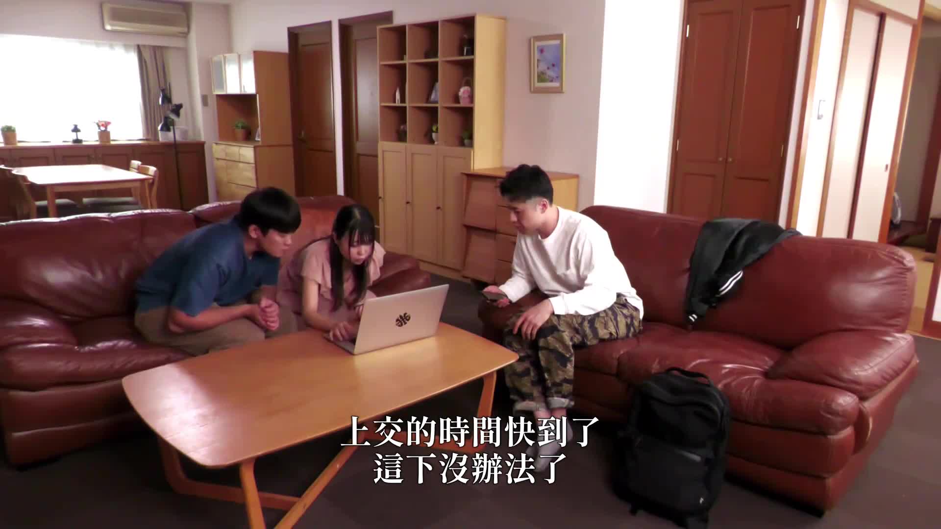 不要告诉她，我也和她的母亲发生关系… 雪代美凤 - AV大平台-中文字幕,成人影片,AV,国产,线上看