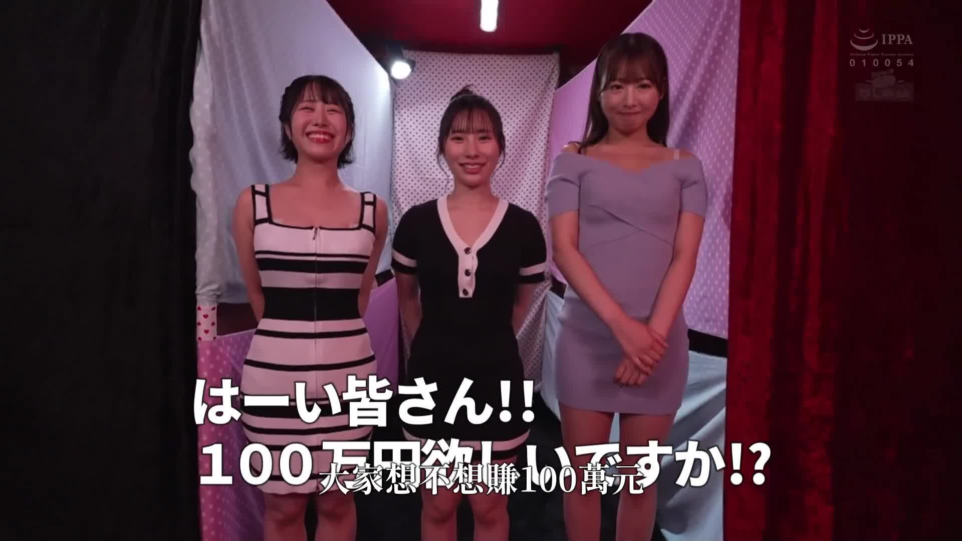 [AI解码版]她能够挑选出男友的阴茎吗？从一排肉棒中选择他的阴茎进行口交！如果失败就在男友面前被射满并中出NTR - AV大平台-中文字幕,成人影片,AV,国产,线上看