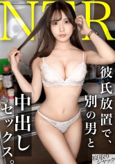 348NTR-091[AI解码版]【NTR】约会前来我家舔我的鸡鸡，居然还能无耻地去见男朋友wwww - AV大平台-中文字幕,成人影片,AV,国产,线上看