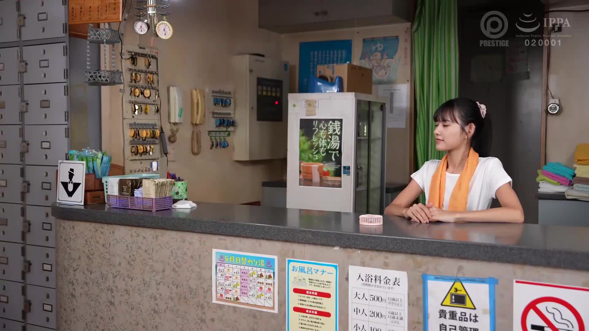 [AI解码版]用顶级服务挽救濒临倒闭的温泉女郎 八挂宇美 - AV大平台-中文字幕,成人影片,AV,国产,线上看