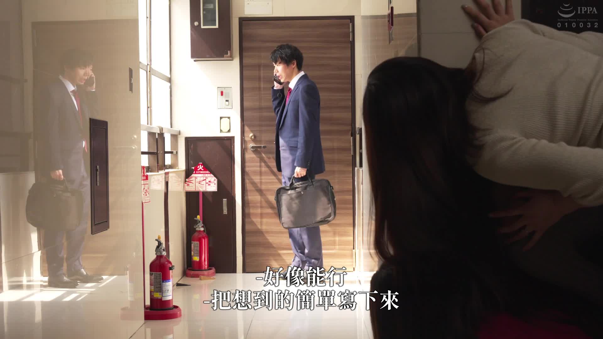 [AI解码版]【NTR返手】被寝取后就寝取回！丈夫被“寝取妻”与“邻居妻子们”共同寝取回，家庭岌岌可危！但不悔改的“寝取妻”也透过Les复仇让她高潮连连！！ - AV大平台-中文字幕,成人影片,AV,国产,线上看