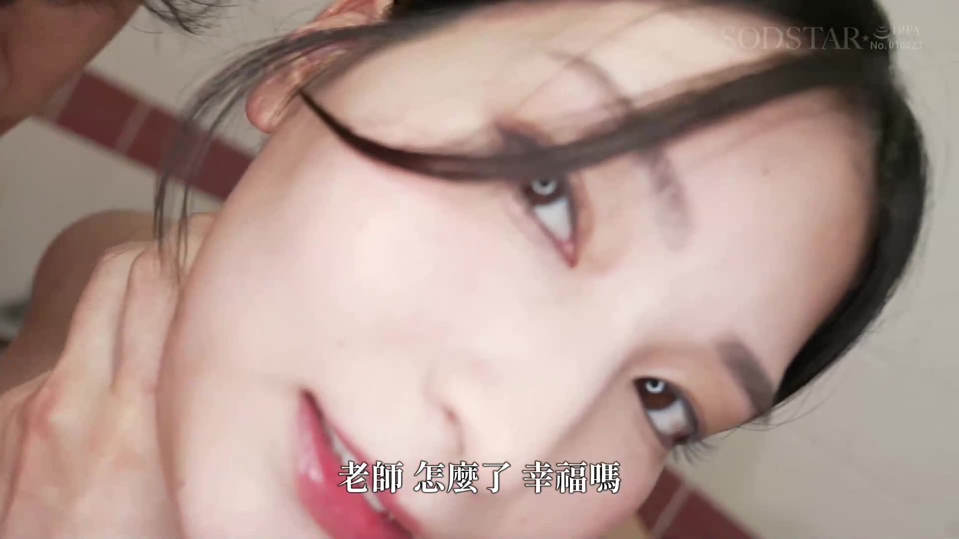 [AI解码版]【合宿轮●恐怖】冷漠眼神下的权势霸凌美人顾问，被坚决地让她理解成为性处理工作者 www 本庄铃 - AV大平台-中文字幕,成人影片,AV,国产,线上看