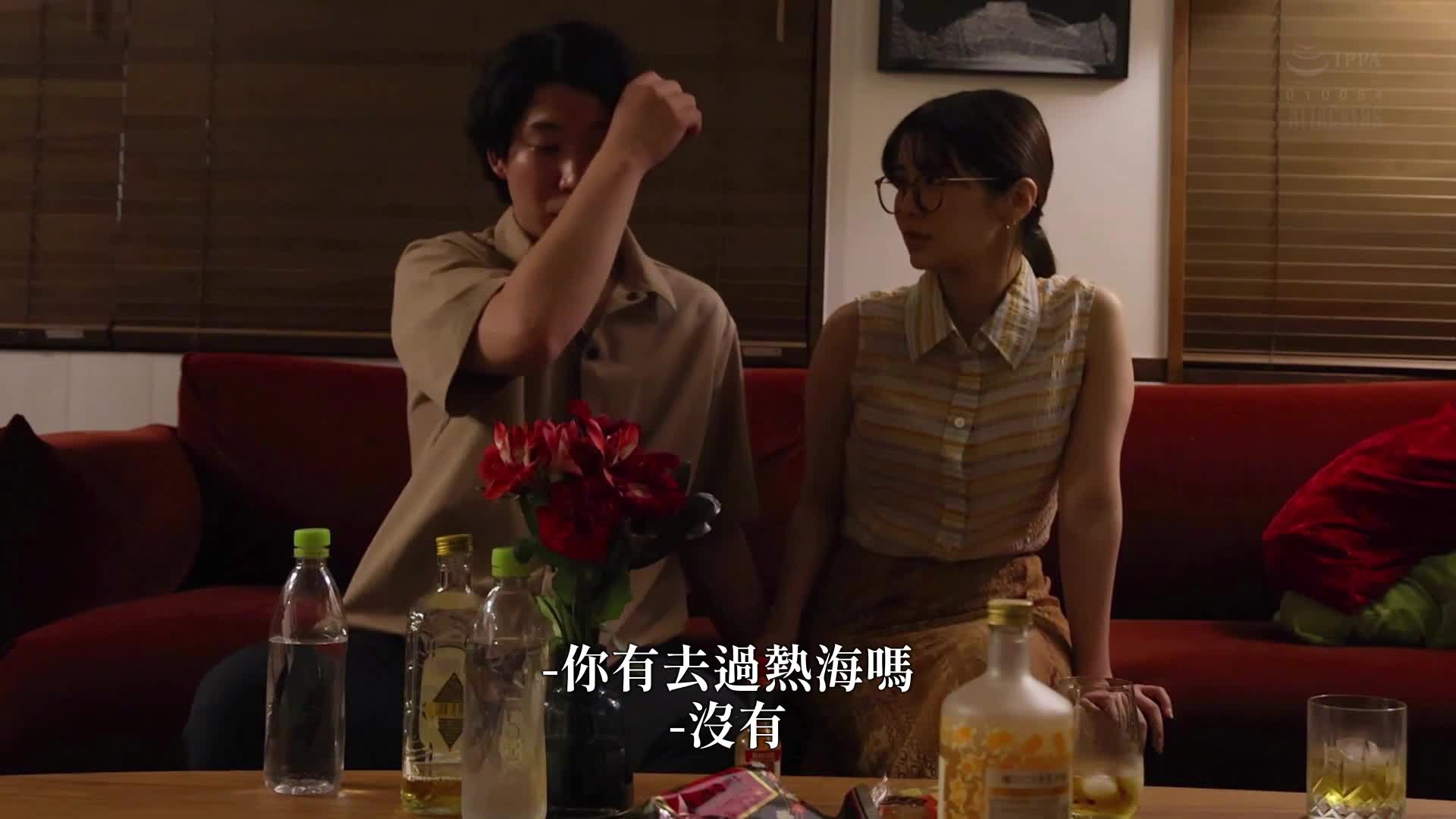 [AI解码版]朋友的女友喝醉后与其发生关系，从那天开始，在大学四年级的暑假里私底下多次发生性关系。 凤美优 - AV大平台-中文字幕,成人影片,AV,国产,线上看