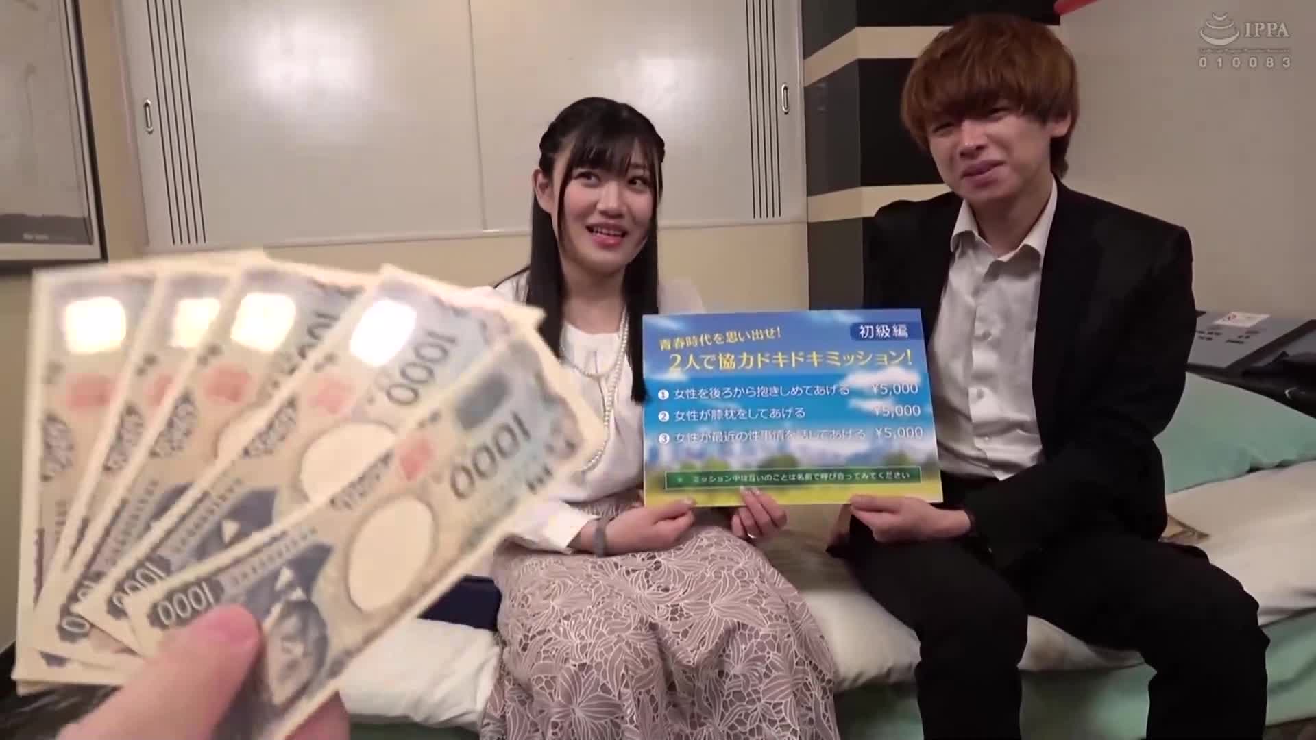 一般男女监控AV－毕业同学会结束后冲撞谈判！ 10多年后再次相遇的同学男女，在情趣旅馆里进行每次1万日圆的连续射精性交！ 17●从学生时代就被关注的班上女神，拥有巨乳和大屁股，让已婚男人勃起而羞涩的非日常感在情趣旅馆中。 - AV大平台-中文字幕,成人影片,AV,国产,线上看