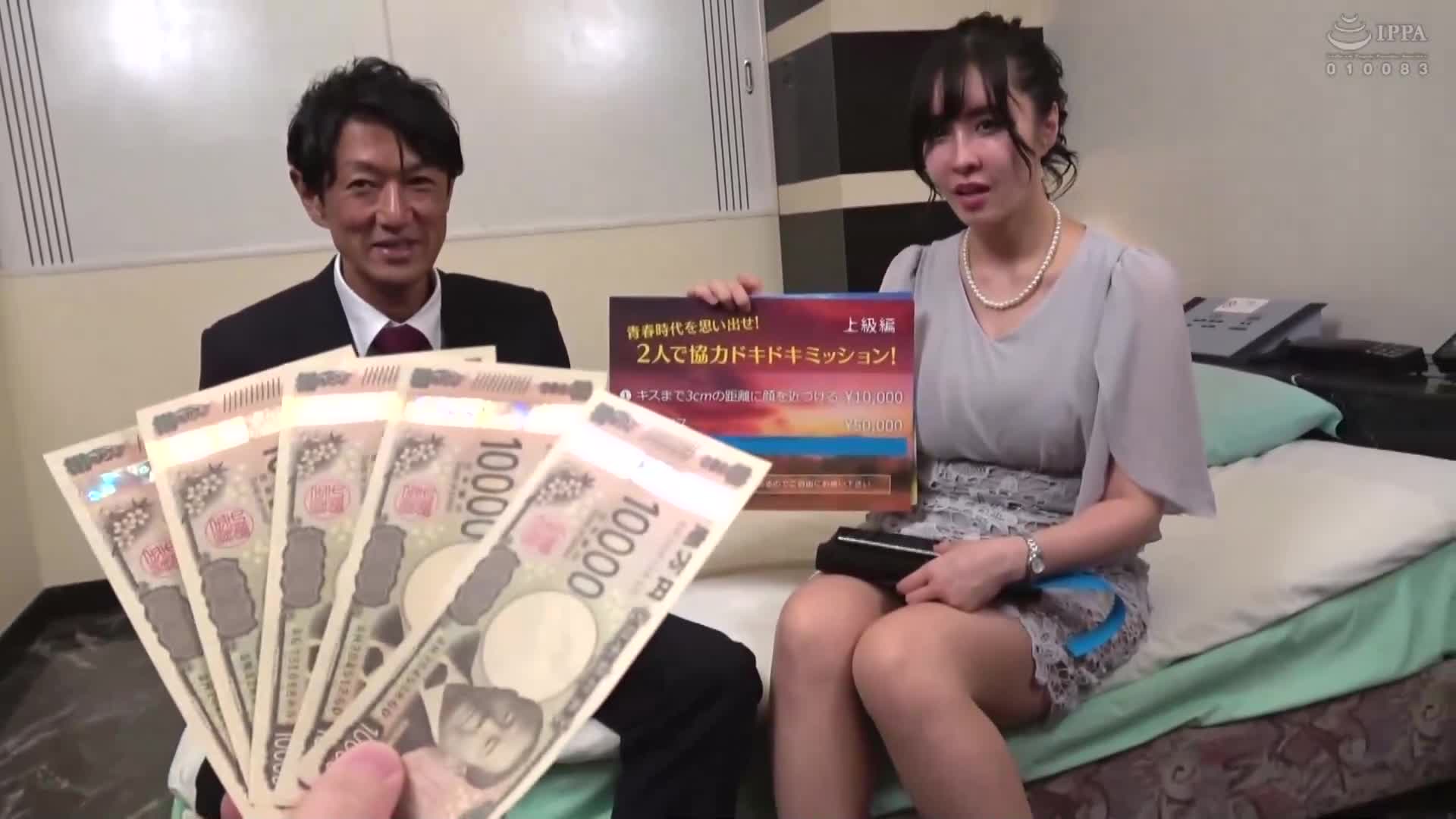一般男女监控AV－毕业同学会结束后冲撞谈判！ 10多年后再次相遇的同学男女，在情趣旅馆里进行每次1万日圆的连续射精性交！ 17●从学生时代就被关注的班上女神，拥有巨乳和大屁股，让已婚男人勃起而羞涩的非日常感在情趣旅馆中。 - AV大平台-中文字幕,成人影片,AV,国产,线上看