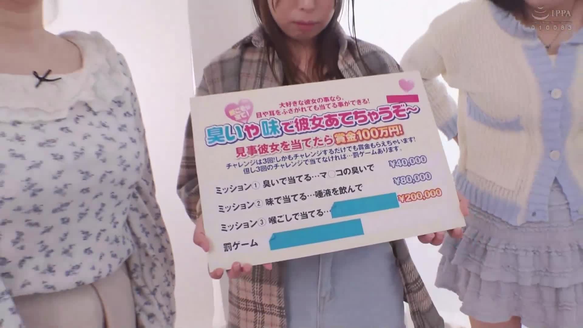 一般男女监控AV 女性朋友全部骑乘脸上潮吹，从中选出“她的潮水”挑战！错过的话，她将突然在你面前被大鸡巴NTR即时干！ - AV大平台-中文字幕,成人影片,AV,国产,线上看
