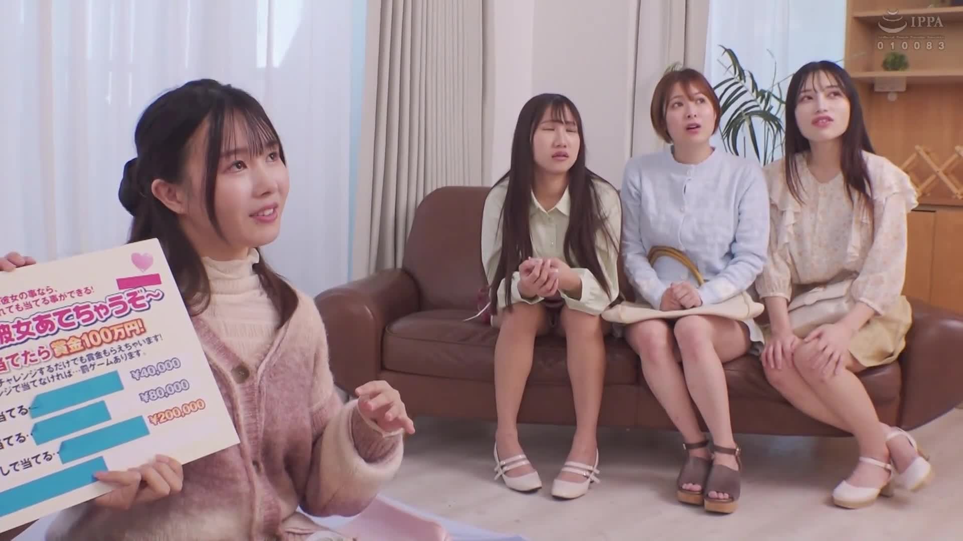 一般男女监控AV 女性朋友全部骑乘脸上潮吹，从中选出“她的潮水”挑战！错过的话，她将突然在你面前被大鸡巴NTR即时干！ - AV大平台-中文字幕,成人影片,AV,国产,线上看