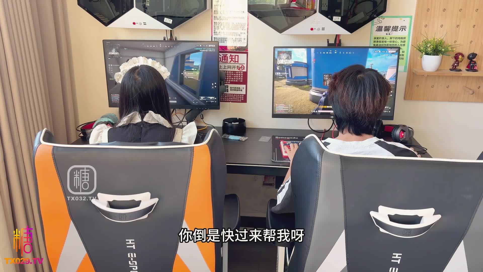 【萝莉女仆】小米粥 - 洛丽塔少女的电竞陪玩 吃鸡口交侍奉 玩弄小穴无套抽插 榨射老板精液顶级服务 - AV大平台-中文字幕,成人影片,AV,国产,线上看
