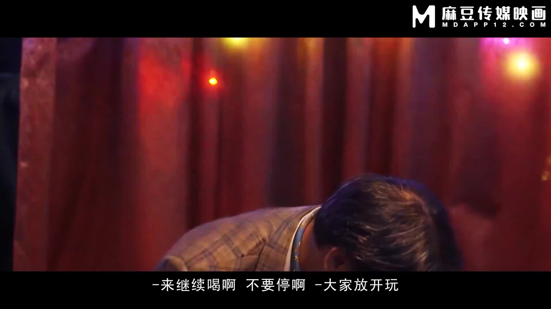 少妇白洁第六章 绿帽风云 谁是谁的妻 艾熙 苏畅 艾悠 - AV大平台-中文字幕,成人影片,AV,国产,线上看
