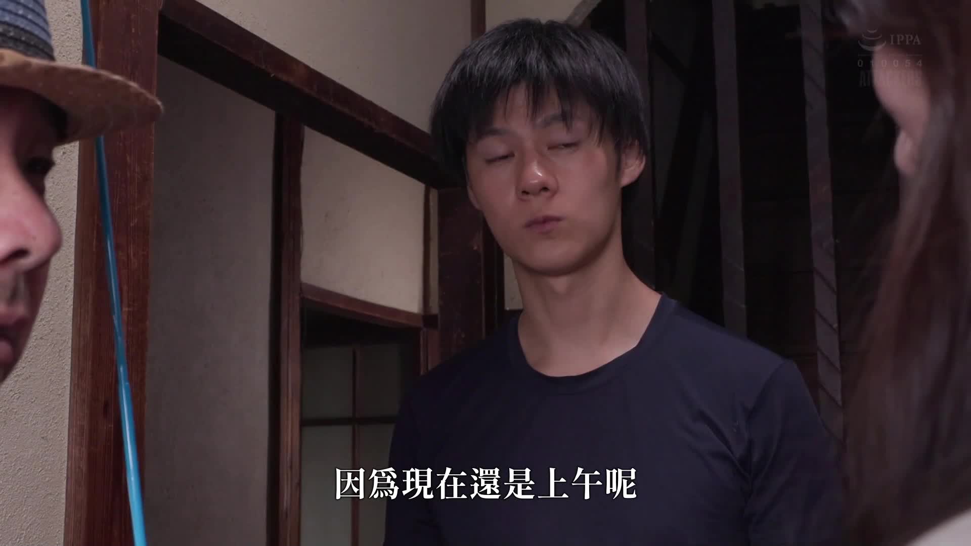 [AI解码版]今年再次回来的隔年姊姊和每年一次的一周狂热肉体关系。白峰美羽 - AV大平台-中文字幕,成人影片,AV,国产,线上看