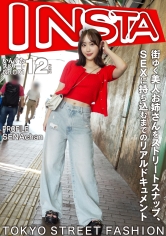 413INSTV-666拍摄漂亮姊姊的街头照片，真实记录直到与她发生性行为的过程：濑奈小姐 - AV大平台-中文字幕,成人影片,AV,国产,线上看