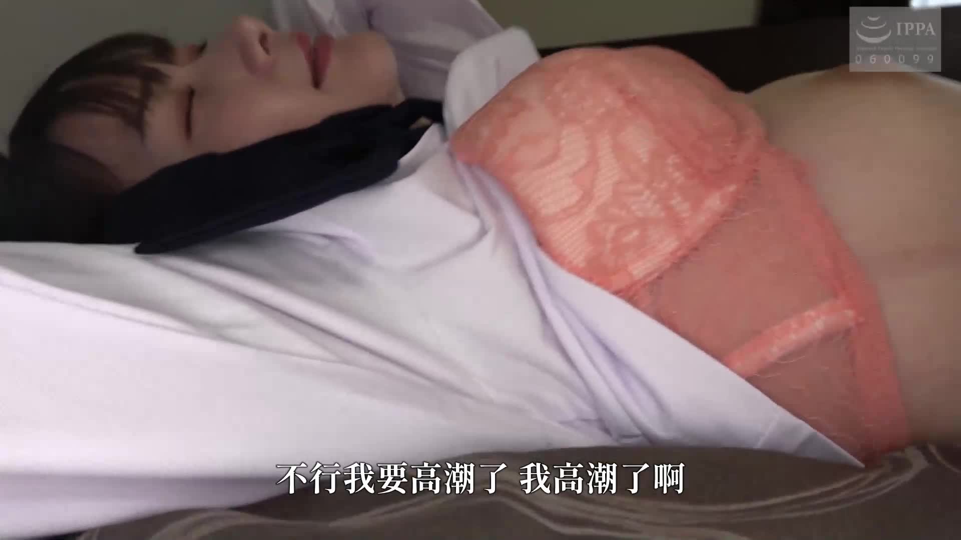 同人孕育NTR 50万部！瞄准前所未有的轰动，跟着憧憬的美少女绘制色情画作，本来可以成为手淫朋友，却在背后被比漫画更臭的体育老师调教得尽兴... 静河 - AV大平台-中文字幕,成人影片,AV,国产,线上看