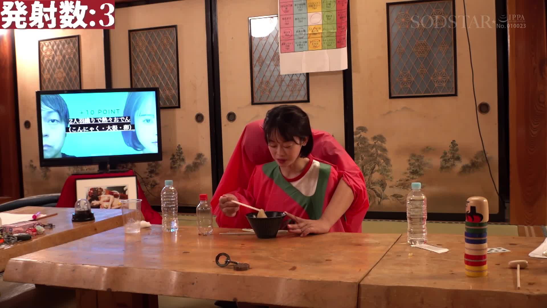 跟巨乳美女展开24小时中出性生活MINAMO - AV大平台-中文字幕,成人影片,AV,国产,线上看