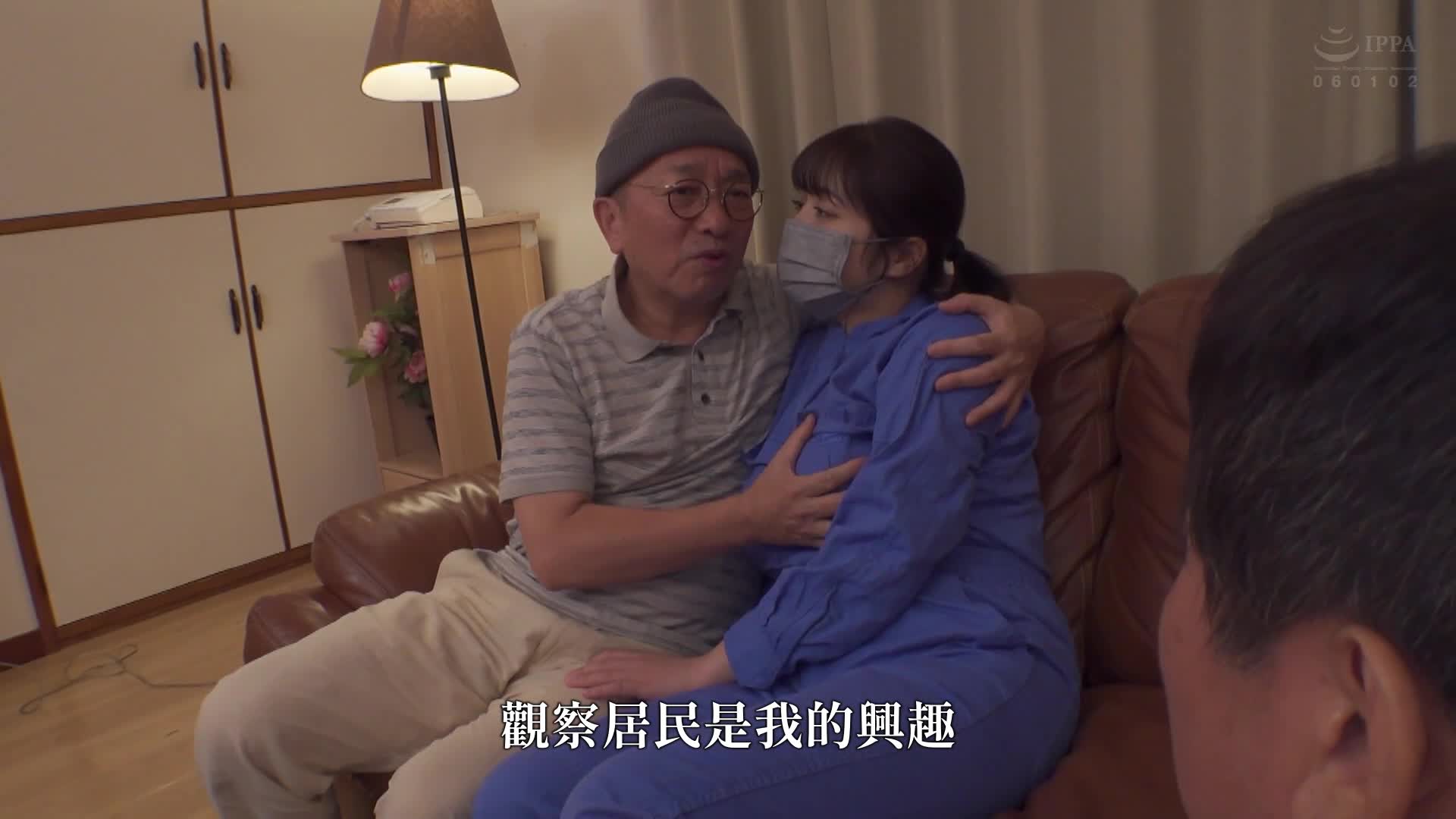 饱满巨乳的家庭清洁女仆在额外服务中帮忙射精 羽月乃苍 - AV大平台-中文字幕,成人影片,AV,国产,线上看