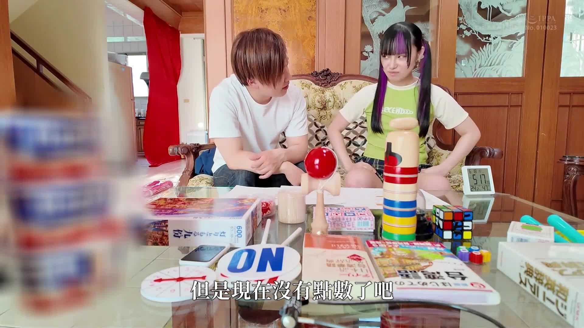 [AI解码版]突如全身束缚开始的24小时真实大逃脱 斋斋一时史上最难解的恐慌烦躁？！性爱纪录！ 累积总追随者40万人的台湾美少女网红，在与语言不通的纯日本男优独处于深山的监禁之屋，情感裸露的胸衬… - AV大平台-中文字幕,成人影片,AV,国产,线上看