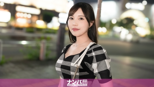 200GANA-3300[AI解码版]筋肉爱好者的轻松型人妻【32岁的咲】 被称赞后温柔包容的口交和肉感让人无法自拔的成熟身体，热情激烈的炸弹性爱！ ！ 真正的轻浮，初次拍摄。 2237 - AV大平台-中文字幕,成人影片,AV,国产,线上看