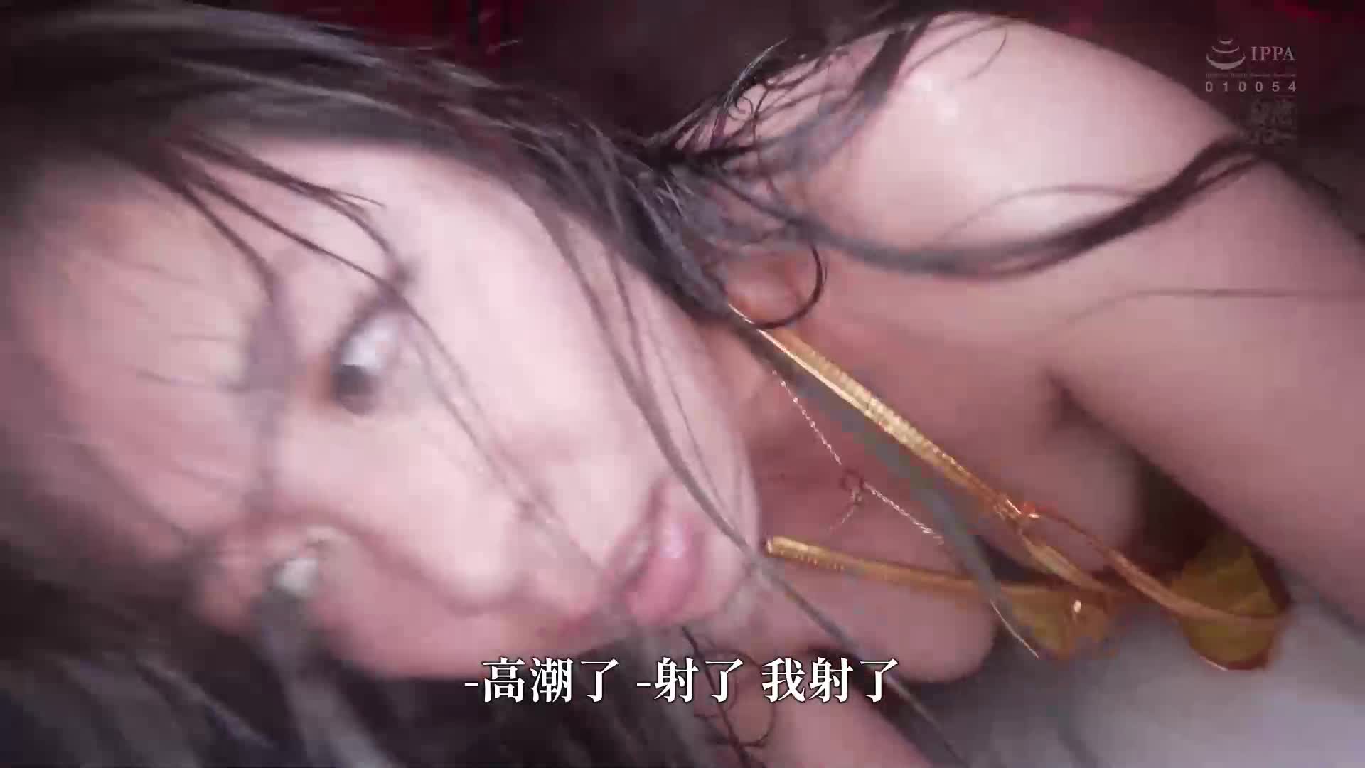 [AI解码版]无论任何情况下，寻求粗俗的性爱的人妻，在横滨野毛和恋人酒店约会，进行卑劣的性爱，39岁的佐久间枫 - AV大平台-中文字幕,成人影片,AV,国产,线上看
