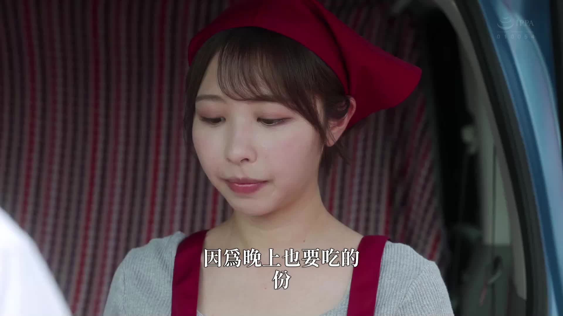 “我会包容你的所有”-填补平凡中年男人的寂寞-全肯定的人妻身心荡然吸引的宠溺性交-宍户里帆 - AV大平台-中文字幕,成人影片,AV,国产,线上看