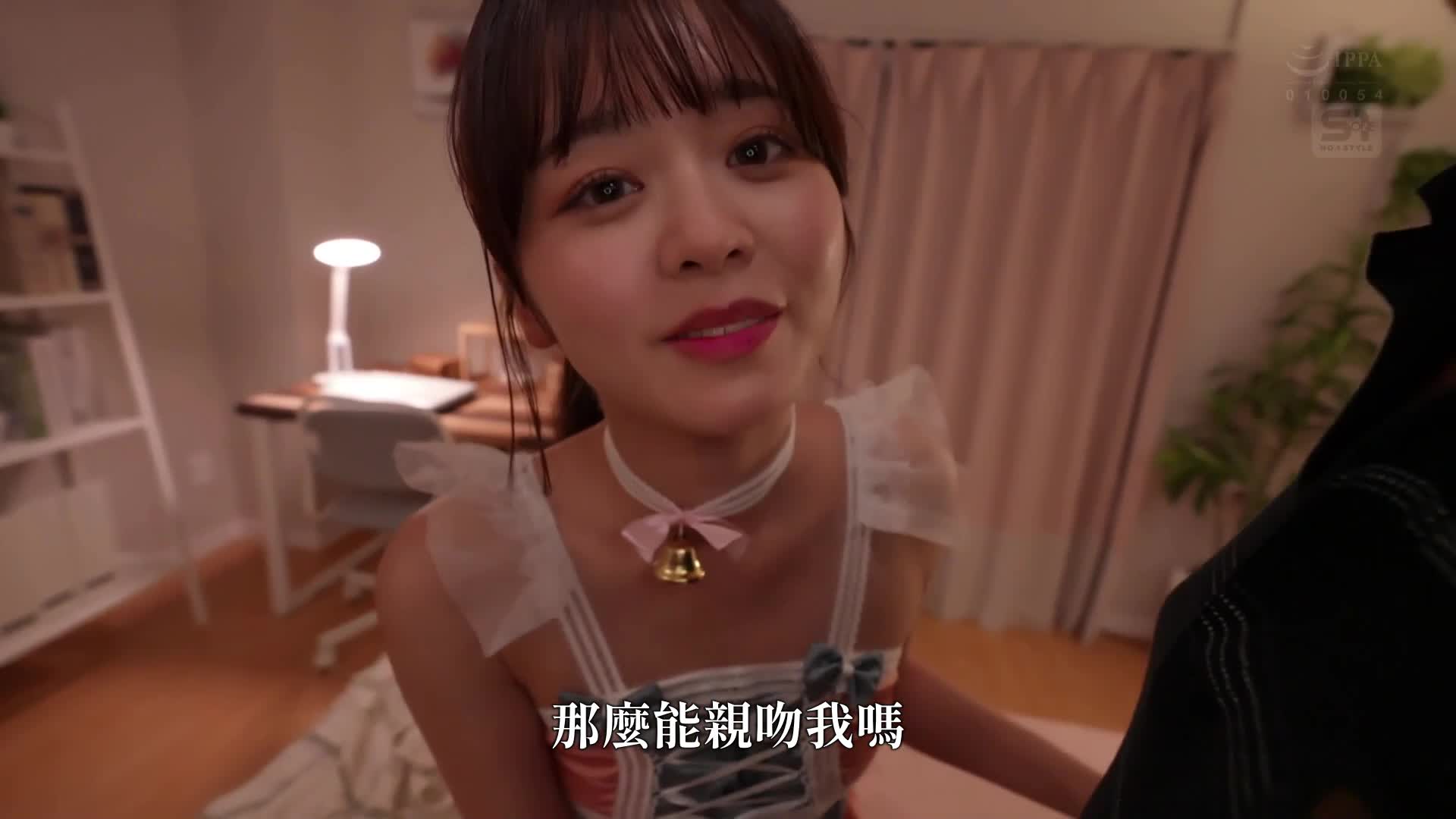 “那眼神，是犯罪！”侄女的挑逗笑容，展示内裤诱惑 樱野里的 - AV大平台-中文字幕,成人影片,AV,国产,线上看