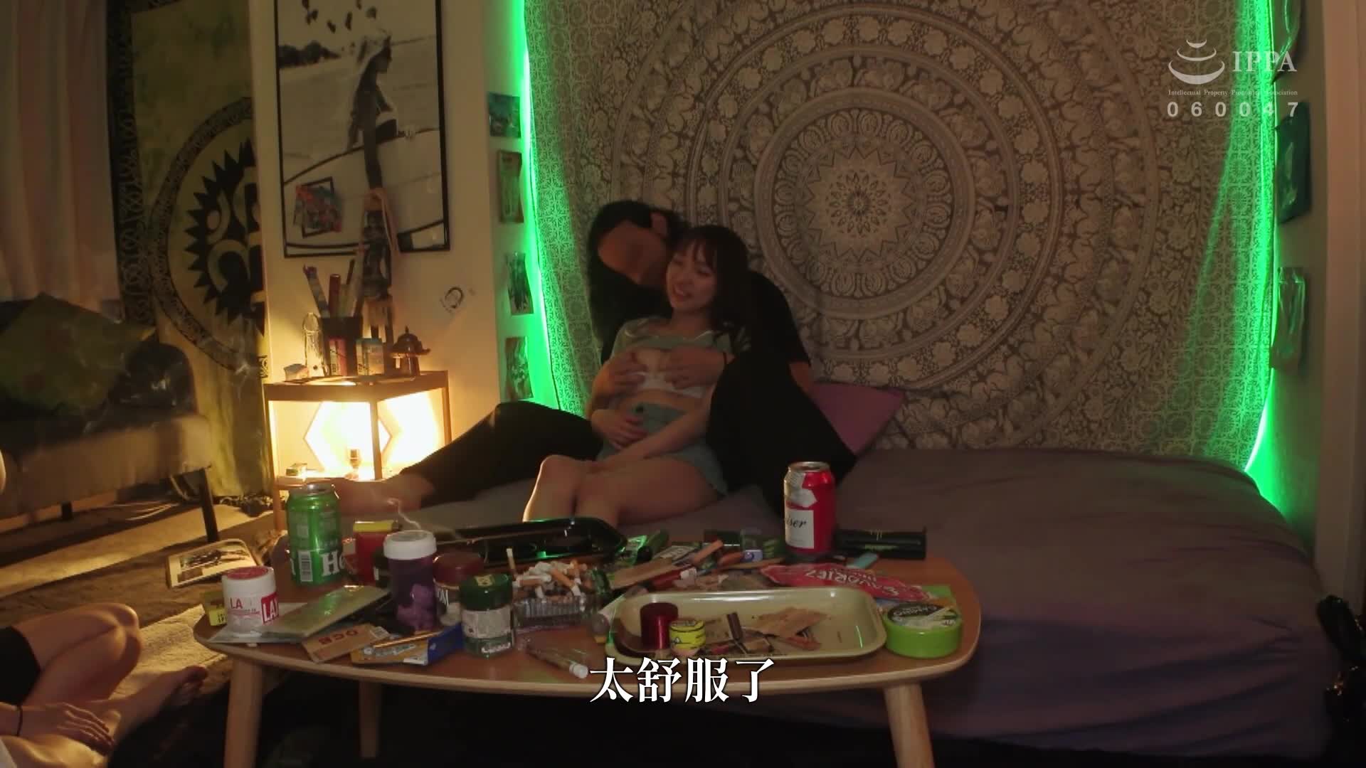 [AI解码版]推进器丽娜 - AV大平台-中文字幕,成人影片,AV,国产,线上看