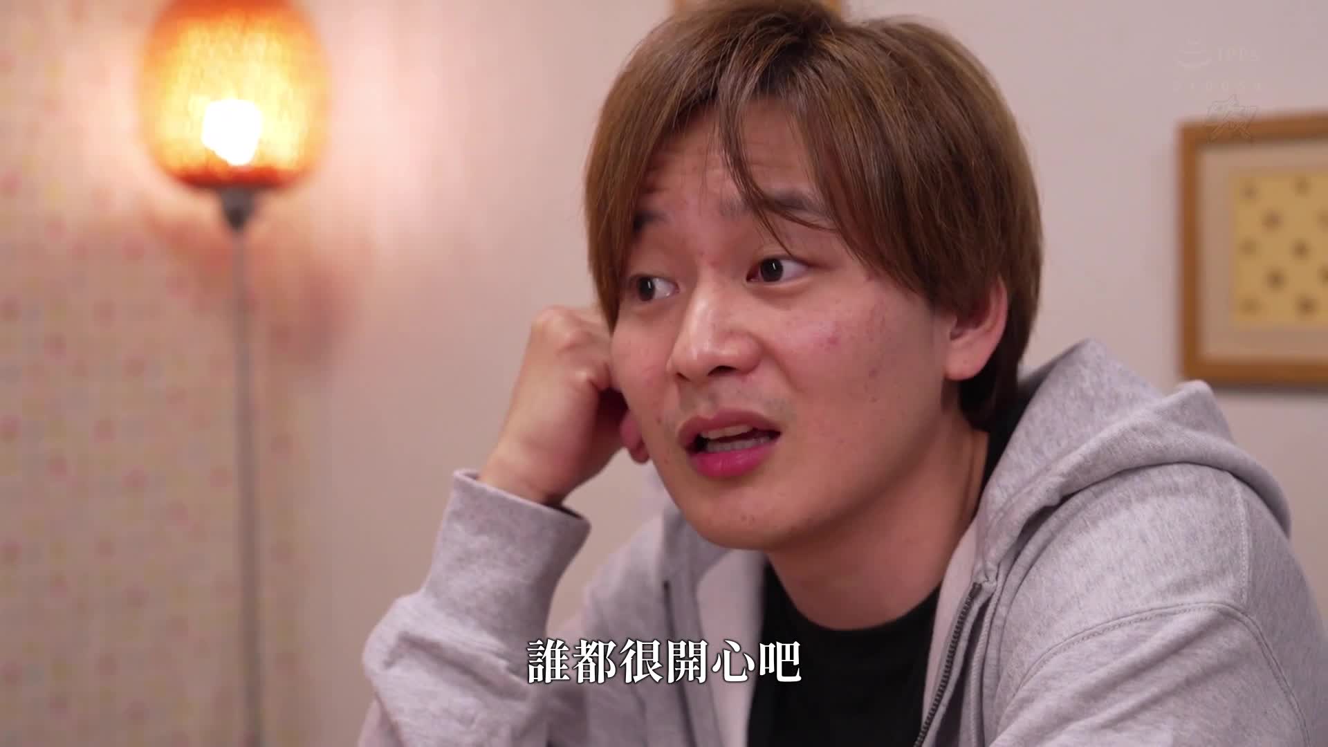 被派遣按摩师过度触碰私密部位，无法忍受快感而被拐走。七海那美 - AV大平台-中文字幕,成人影片,AV,国产,线上看