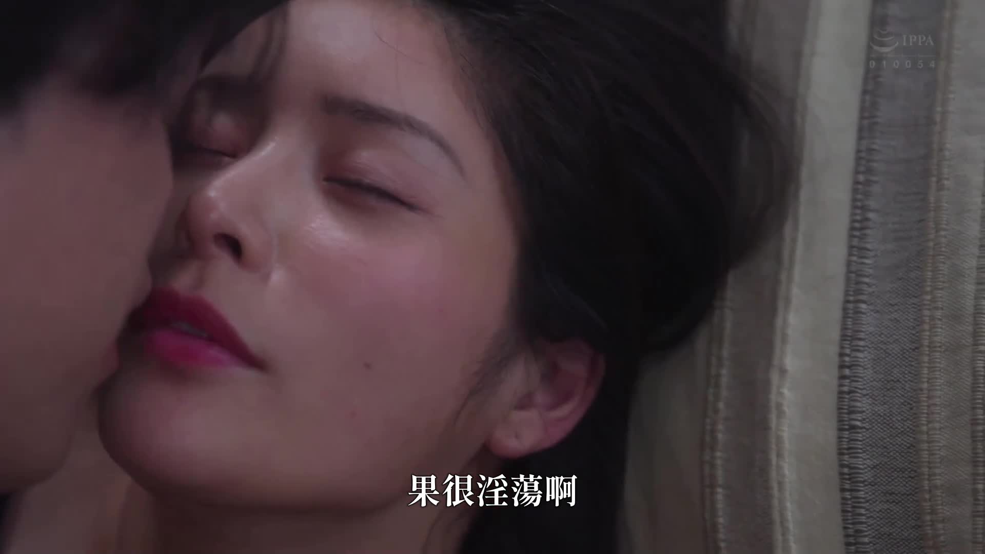 想证明爱意，让妻子和性欲强的后辈独处三小时…绝不射精的追击中出计16发，我的妻子被抢走了的NTR故事。 - AV大平台-中文字幕,成人影片,AV,国产,线上看