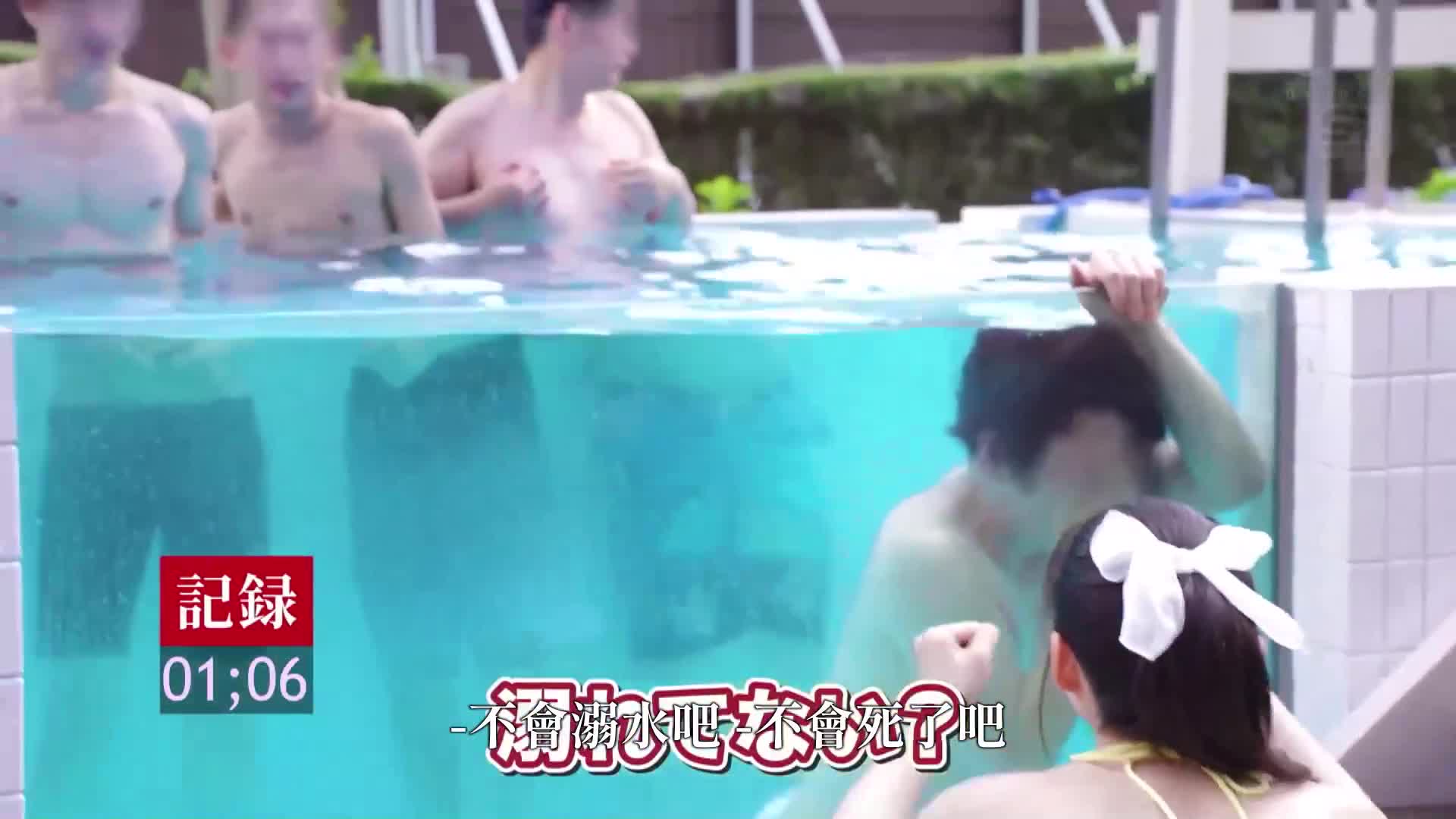 AV出道一周年纪念作品 最强女英雄与粉丝们一起庆祝的SEX感谢祭 濑户环奈 - AV大平台-中文字幕,成人影片,AV,国产,线上看