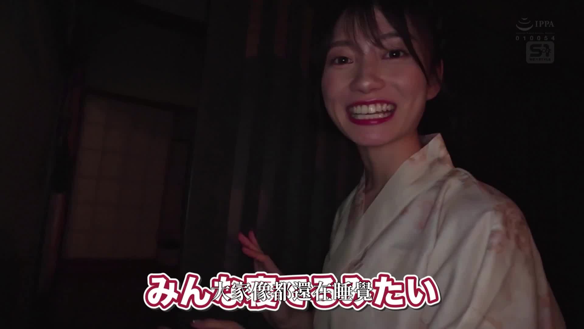 AV出道一周年纪念作品 最强女英雄与粉丝们一起庆祝的SEX感谢祭 濑户环奈 - AV大平台-中文字幕,成人影片,AV,国产,线上看