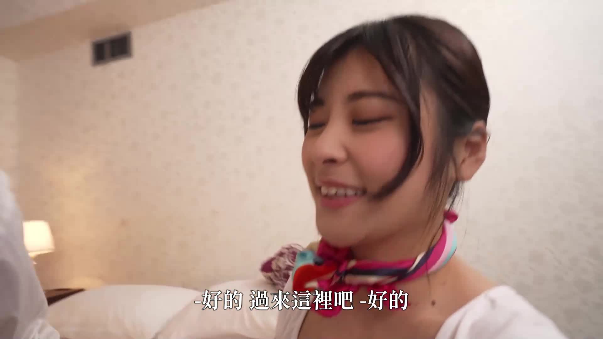 [AI解码版]跨坐肛门舔舐按摩美容院。用湿润屁眼和阴道骑乘脸部按摩…进行滑润肛门舔舐性爱，性欲怪兽的年轻人妻子似鸟日菜多次骑乘位来满足我的需求 - AV大平台-中文字幕,成人影片,AV,国产,线上看