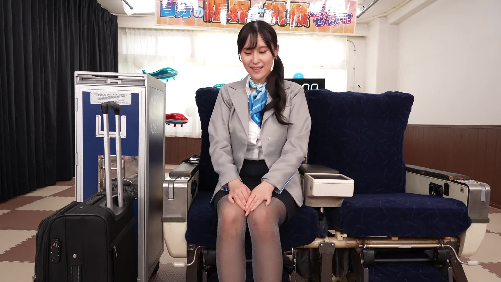 [AI解码版]素人综艺 透明墙后方观赏！空姐挑战超粗龙胆挑战！随后被细心观察淫荡的腰部摆动，脸红羞耻！对于渴望的穴位进行13次无责任内射！ - AV大平台-中文字幕,成人影片,AV,国产,线上看