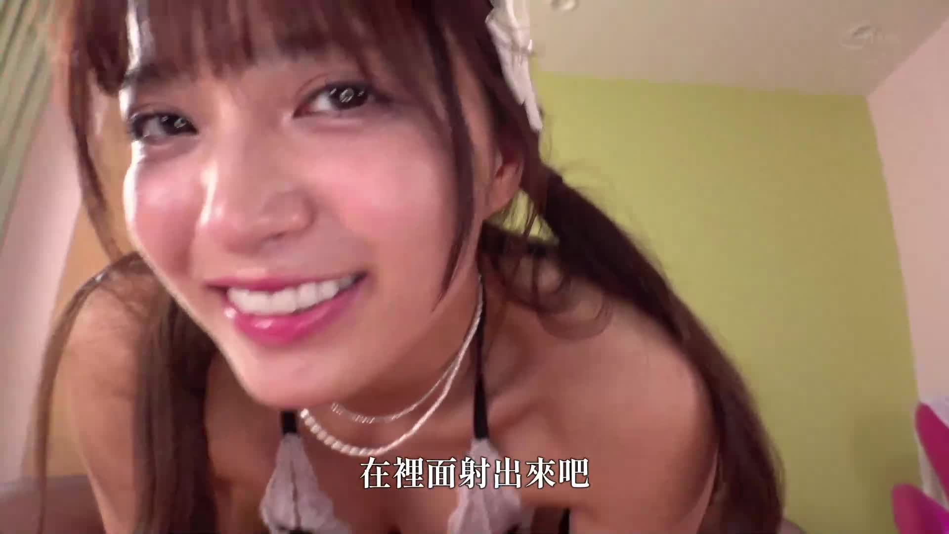 “舌舔舔带你高潮”舌吻面部专注自慰支持！流口水舔舐体液嘬吸湿润高潮紧密接触！沉溺于体液湿润的黏黏浓厚声音，主观ASMR风格！耳朵和大脑被放松到流泪！根尾明里 - AV大平台-中文字幕,成人影片,AV,国产,线上看