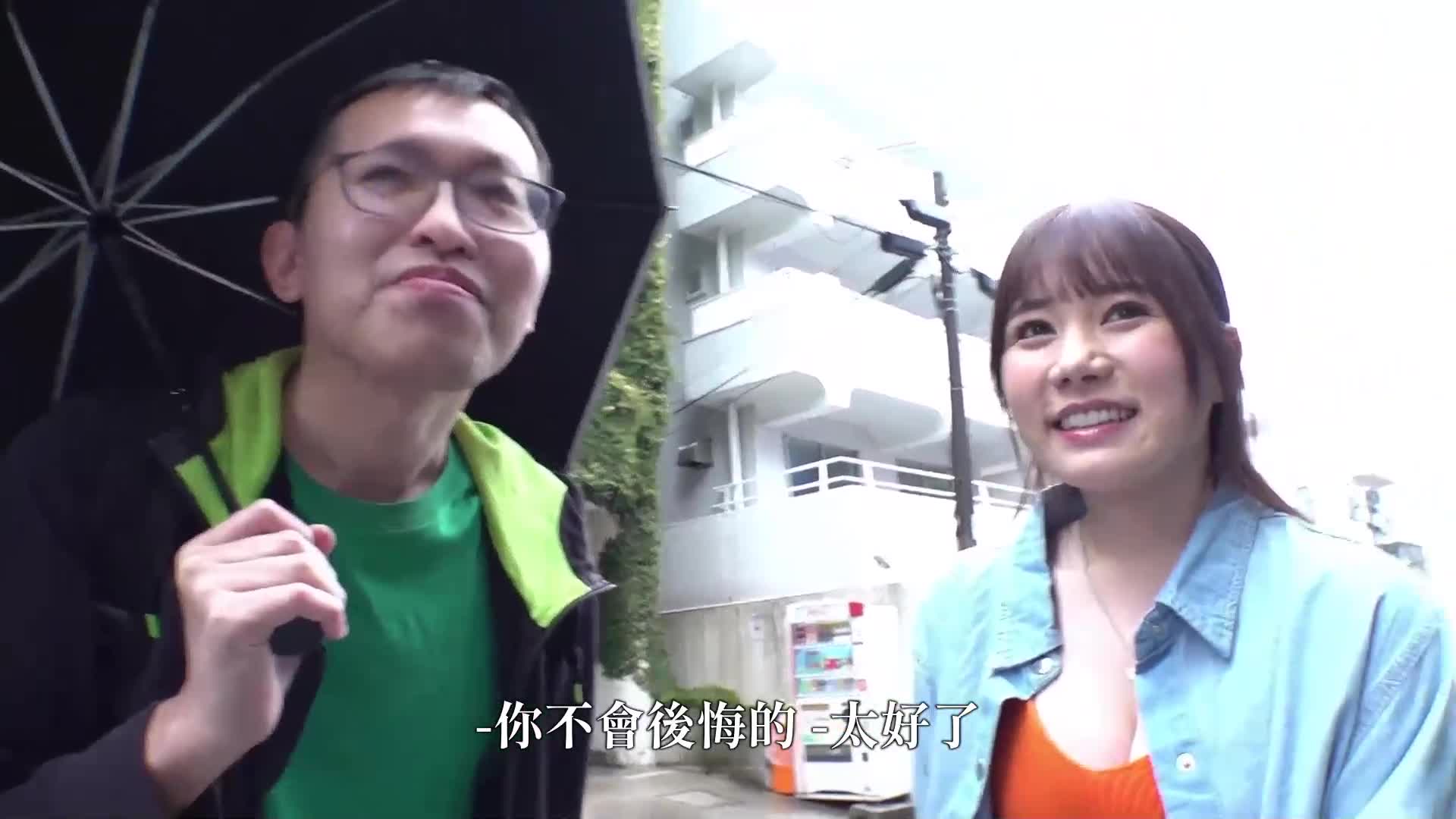 [VIP会员点播][AI解码版]若你能忍住五日市芽依的绝技，将会有生死中出SEX！ - AV大平台-中文字幕,成人影片,AV,国产,线上看