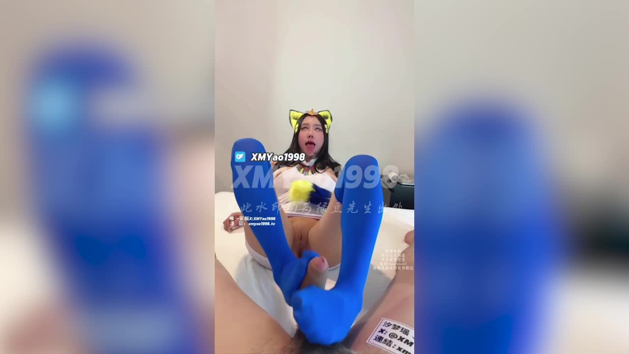 汐梦瑶埃及小猫，小猫就是对什么都好奇，所以当然也不放过牛子，塞到自己小穴上位摇起来。 - AV大平台-中文字幕,成人影片,AV,国产,线上看