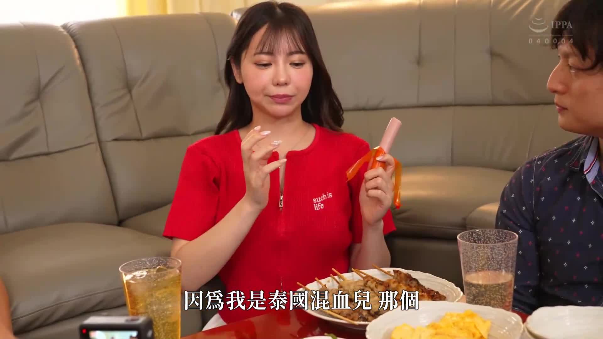 [AI解码版]当让吉泽友贵认真醉倒～性欲失控真实性爱记录 - AV大平台-中文字幕,成人影片,AV,国产,线上看