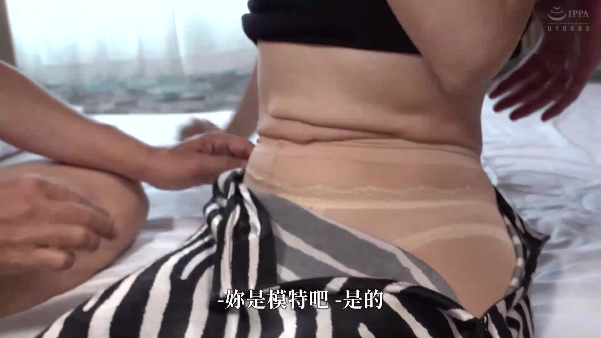 追踪 土下座搭讪 尖叫 人妻杀手 6 - AV大平台-中文字幕,成人影片,AV,国产,线上看