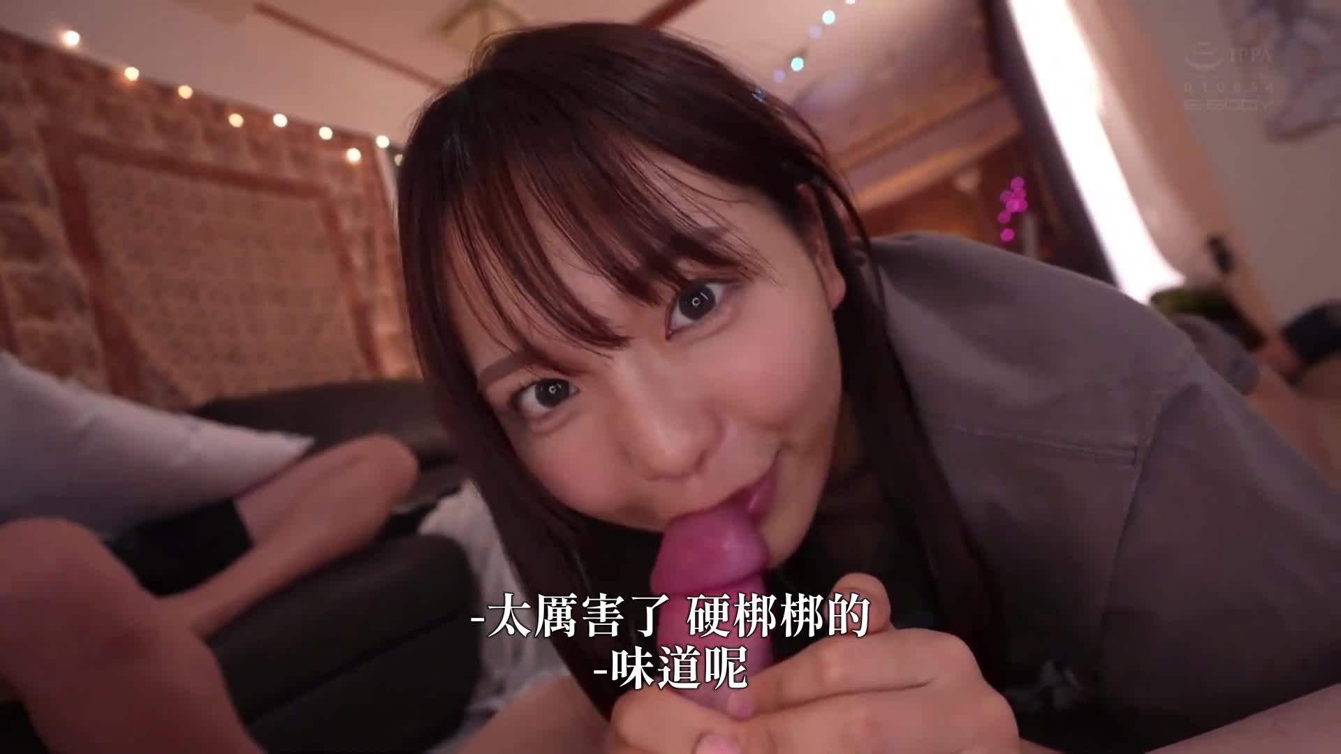 [AI解码版]在性爱聚会中被粗暴地摩擦并露出笑容做出和平手势，这样做真的很不对劲。心爱的巨乳女友被大学社团的男人们抢走了...。莉莉遥香 - AV大平台-中文字幕,成人影片,AV,国产,线上看