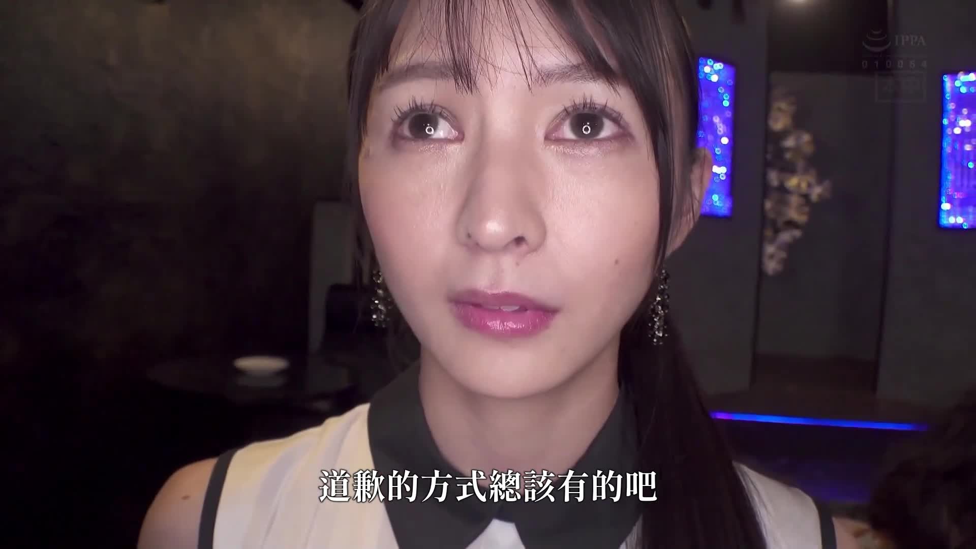 [AI解码版]请帮我实现想要被抛弃的内射强奸妄想。想要在剧中再现初次内射的情节。幸村泉希 - AV大平台-中文字幕,成人影片,AV,国产,线上看