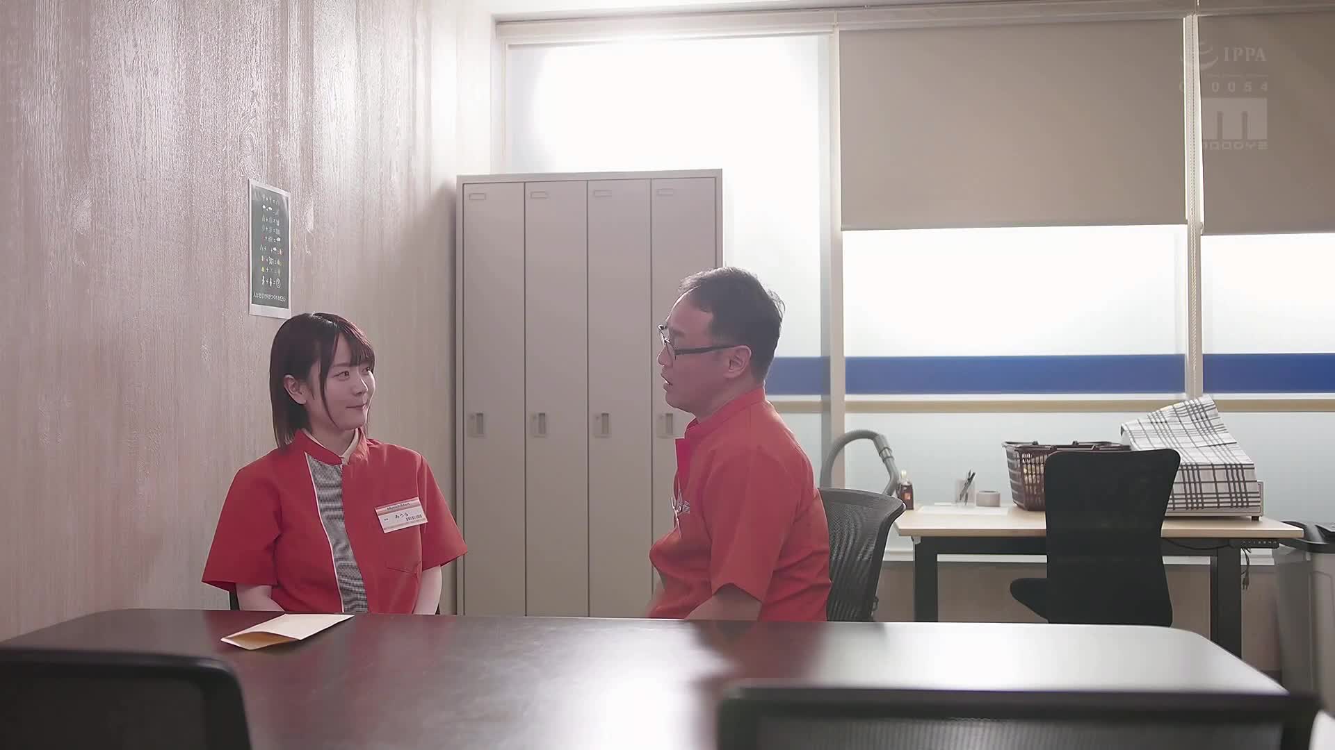 [AI解码版]「如果你让我看见你的私处，我就原谅你」，威胁着害怕的偷窃少女，一位卑鄙的便利店经理对她进行性器侵犯，从那天起，我成为了一名性处理的兼职女仆...。 水卜樱 - AV大平台-中文字幕,成人影片,AV,国产,线上看