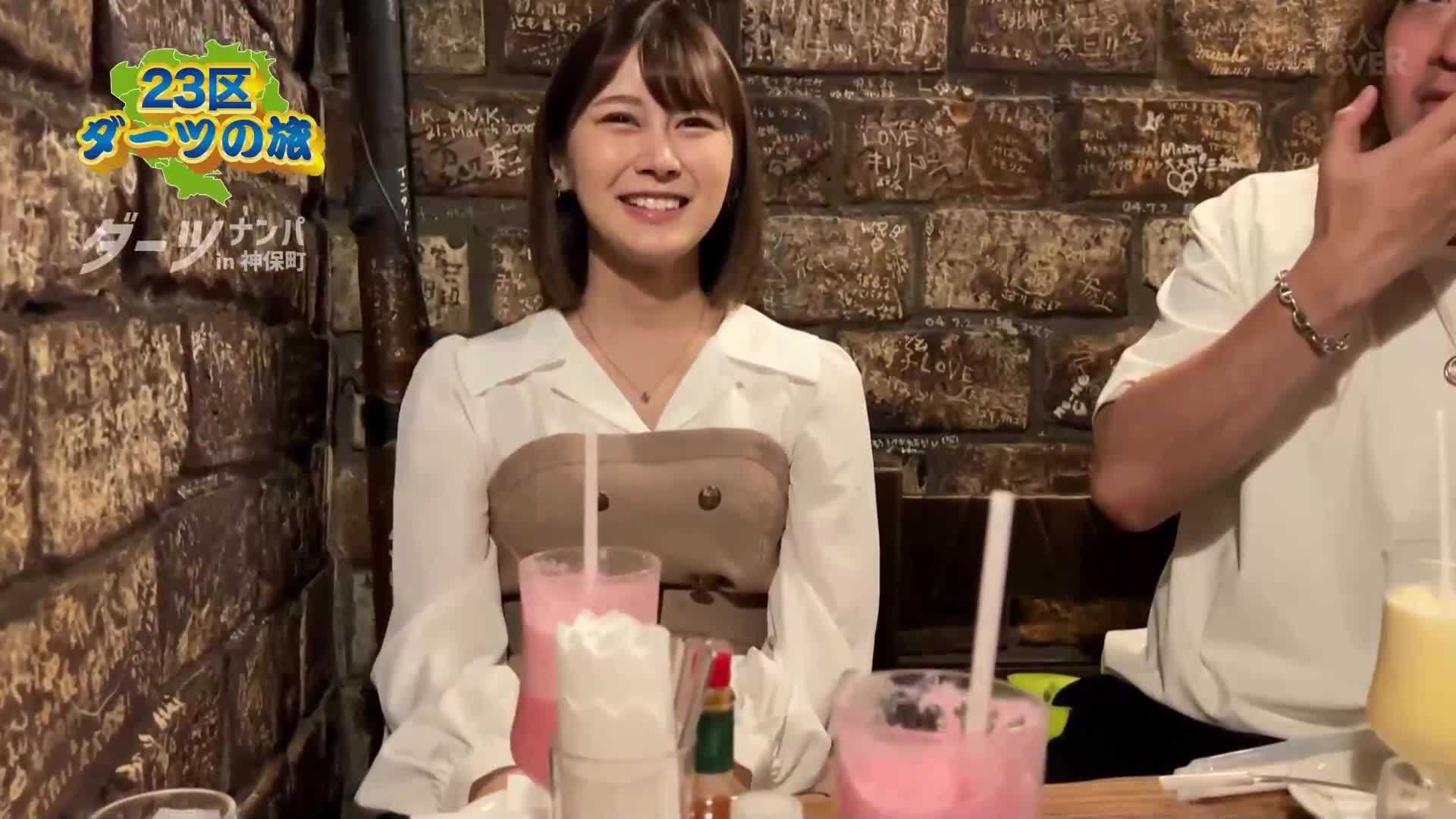[AI解码版]【骑乘位的天才♪天才腰部摆动的性感JD与生插的深入神保町】诱惑着人的丰满身材，目指成为牙医护士的巨乳大学生在酒精的作用下被搭讪并直接上演了生插！缺乏遇见新人且没有男朋友…对已久未见到生殖器的生殖器一心一意地骑乘着！换上白大褂后开始进行阴茎检查♪「好像在做不该做的事…///」穿着白大褂在实习中感受到... - AV大平台-中文字幕,成人影片,AV,国产,线上看