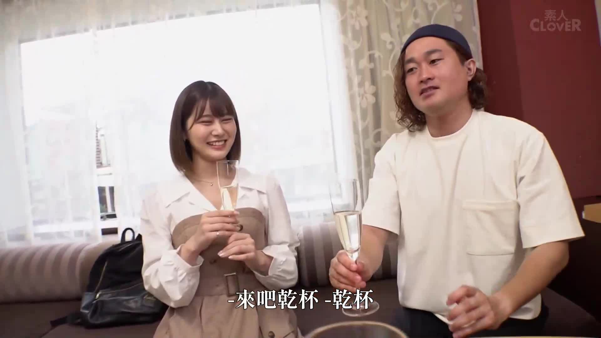 [AI解码版]【骑乘位的天才♪天才腰部摆动的性感JD与生插的深入神保町】诱惑着人的丰满身材，目指成为牙医护士的巨乳大学生在酒精的作用下被搭讪并直接上演了生插！缺乏遇见新人且没有男朋友…对已久未见到生殖器的生殖器一心一意地骑乘着！换上白大褂后开始进行阴茎检查♪「好像在做不该做的事…///」穿着白大褂在实习中感受到... - AV大平台-中文字幕,成人影片,AV,国产,线上看