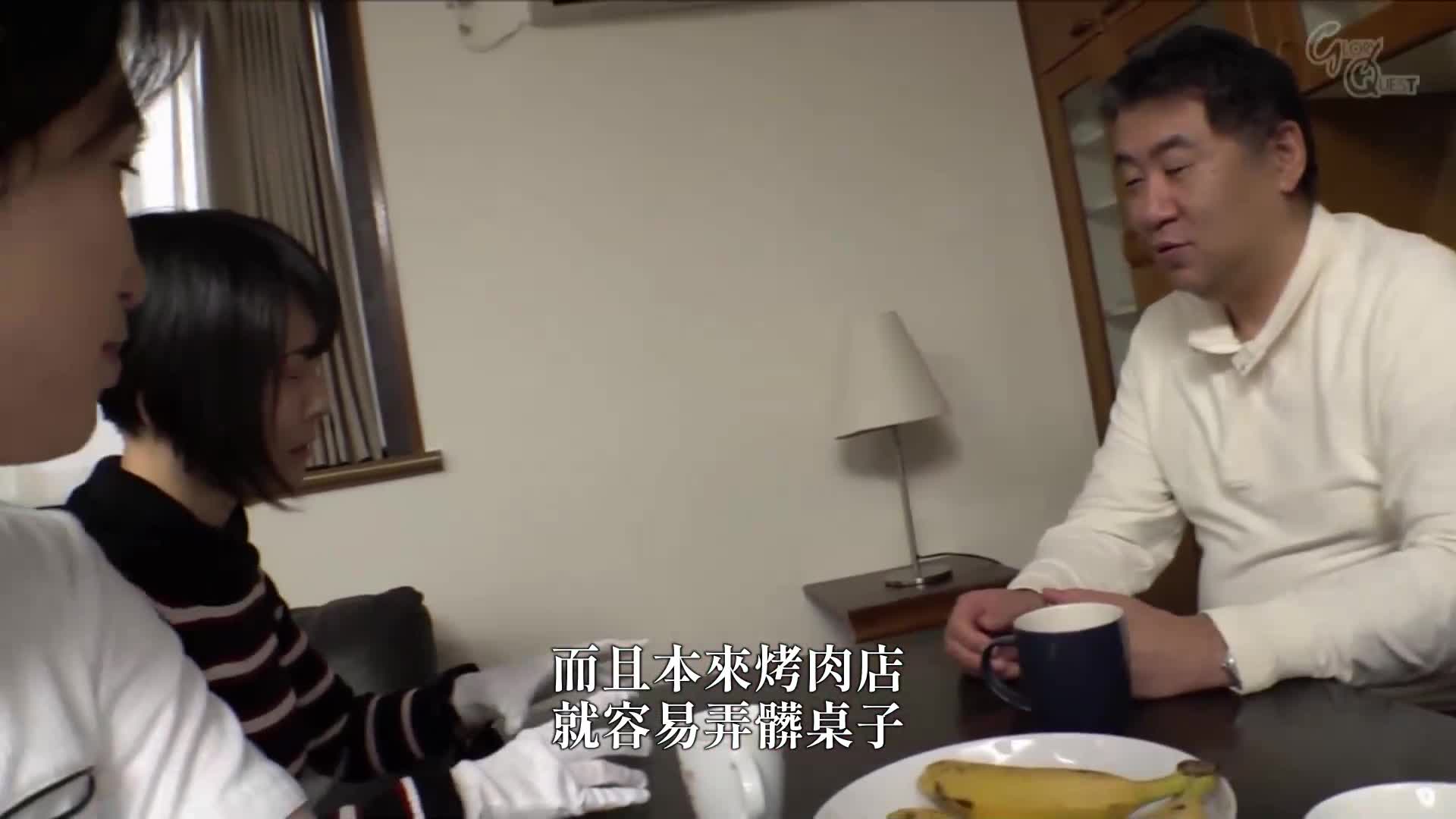 [VIP会员点播][AI解码版]姑的豪放巨乳成为女婿瞩目的目标 - 柏木舞子 - AV大平台-中文字幕,成人影片,AV,国产,线上看