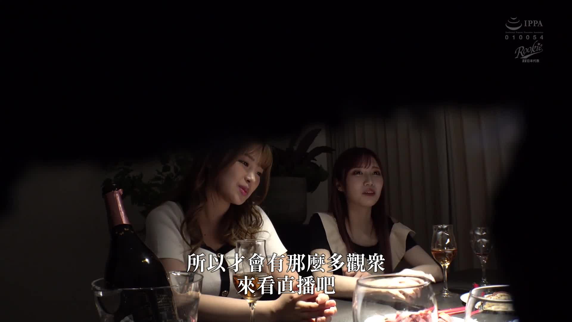 [VIP会员点播][AI解码版]只会依赖代价的爸爸生活的人气网红女性，完全看不起弱者男性 故意惹恼，打算用于毁掉她们的生活。斋藤亚美里 椿莉香 - AV大平台-中文字幕,成人影片,AV,国产,线上看