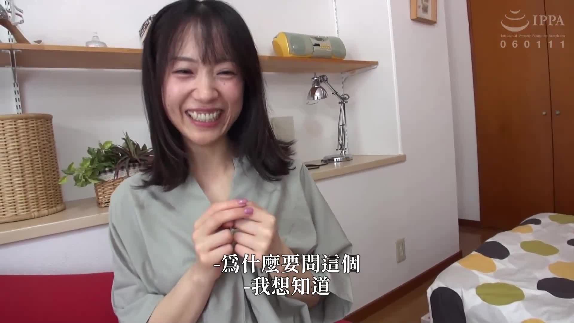 [AI解码版]散发动人色情魅力的可爱大姊姊竟然太色情了！被爷爷黏腻技巧弄得高潮不断！长濑麻美 - AV大平台-中文字幕,成人影片,AV,国产,线上看