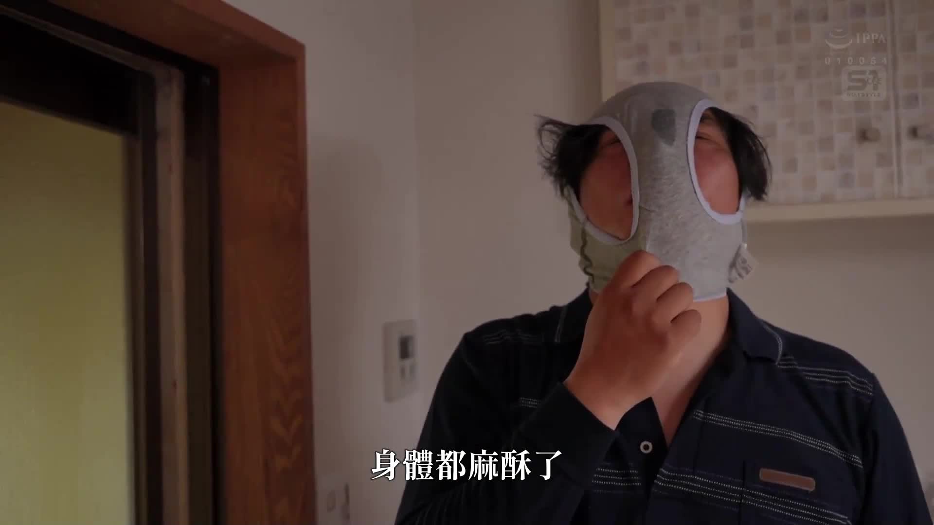 [AI解码版]「那视线太犯罪了」侄女卖萌秀内裤诱惑 樱乃莉乃 - AV大平台-中文字幕,成人影片,AV,国产,线上看