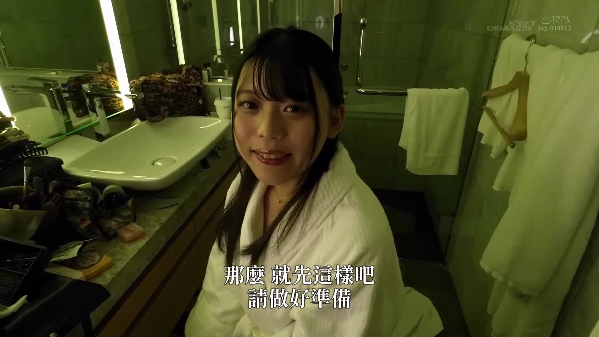 [VIP会员点播]周末的快乐来自前往美食广场的育儿奋斗妈妈 真白理真26岁 出道作品 - AV大平台-中文字幕,成人影片,AV,国产,线上看