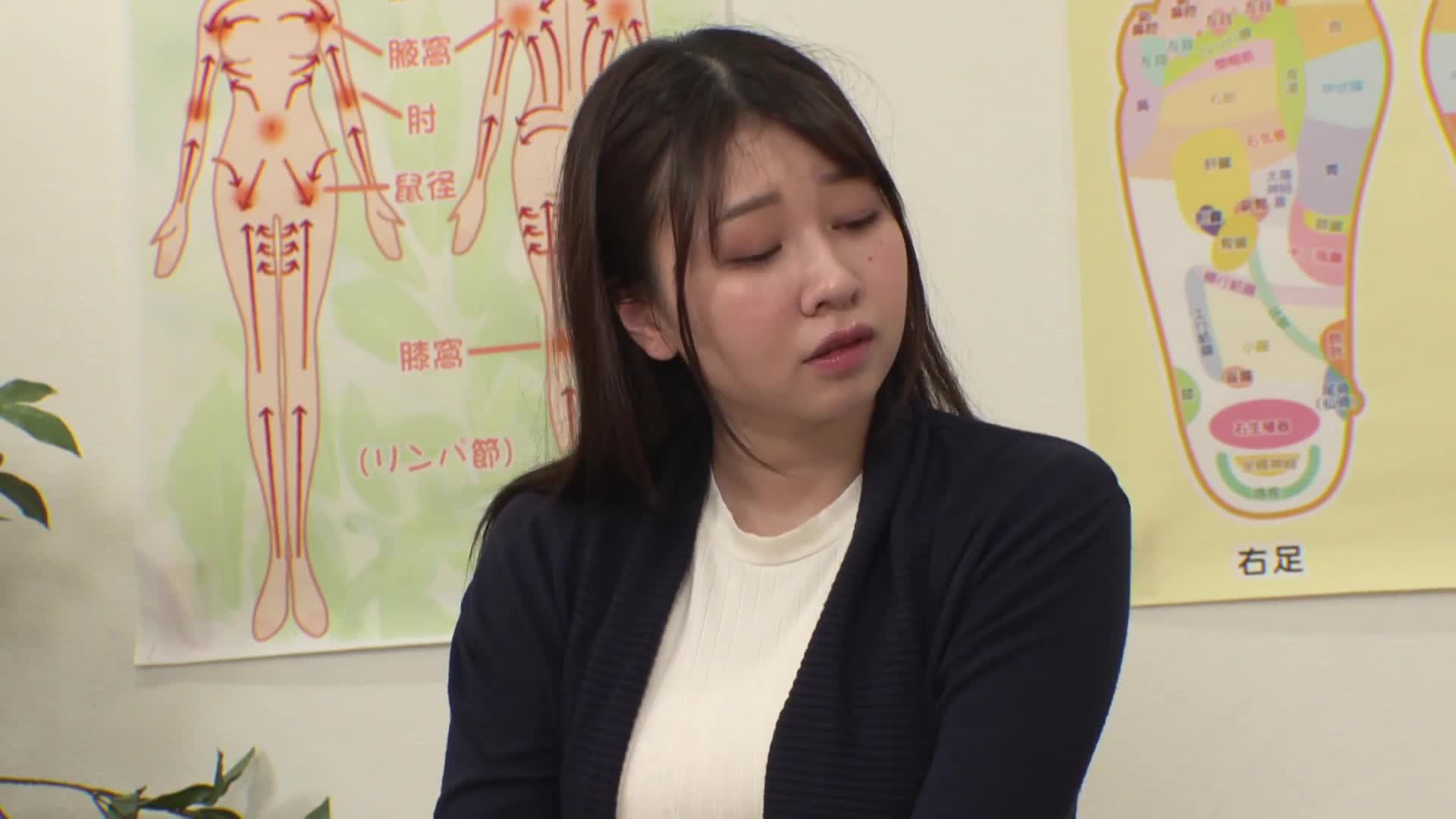 渴求不满的年轻妻子 连日性骚扰骨盆矫正 - AV大平台-中文字幕,成人影片,AV,国产,线上看