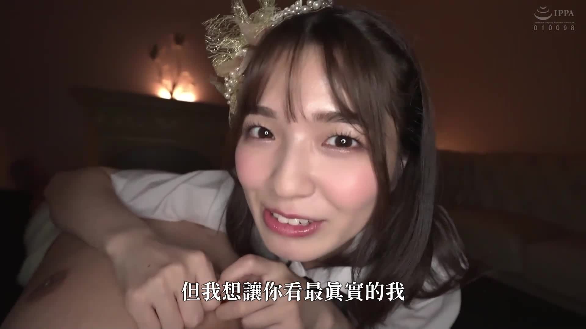 [VIP会员点播]危险日直击！ ！可以生孩子的洗浴中心52 仓本蓳 - AV大平台-中文字幕,成人影片,AV,国产,线上看