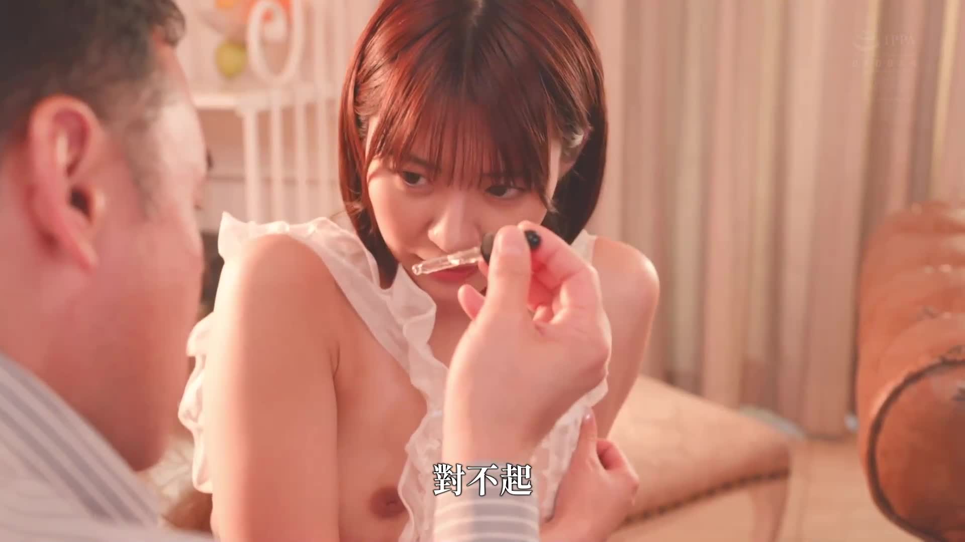 借债富豪逼近我怀孕。～被要求接受危险期交配强奸以怀孕获得额外报酬的制服美少女～ 东条夏 - AV大平台-中文字幕,成人影片,AV,国产,线上看